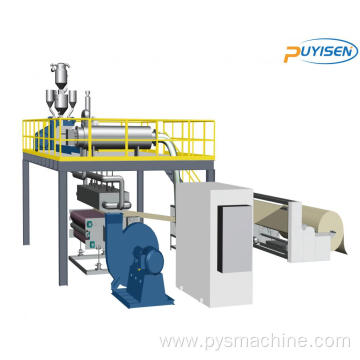 Meltblown non-woven fabric manufacturing production line